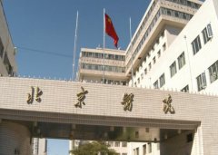 北京医院整形美容科怎么样？实力口碑双佳医生推荐