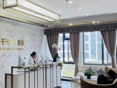 上海千美整形医院怎么样？明码标价，医院靠谱，内附热门医生介绍