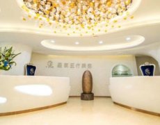 济南星氧医美正规吗？医生操作手法娴熟/服务专业