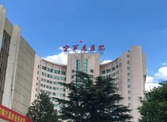 北京空总医院整形美容科怎么样？杨志勇医生参加过多次医学竞赛