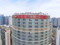 湖南省人民医院整形美容科怎么样？开展了特色整形项目